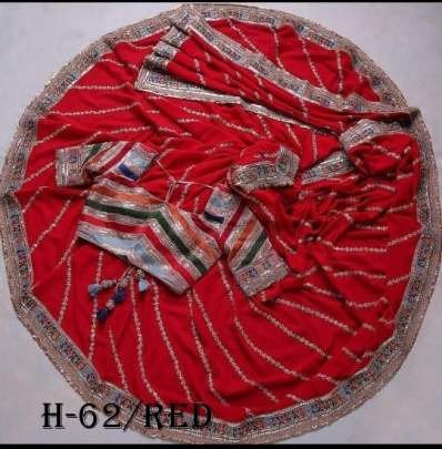 New Fancy Silk Red Saree With Embroidery Work