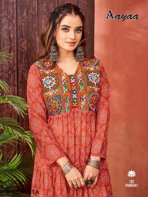 New Georgette Anarkali Fenta Suit with Embroidery Work