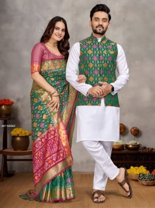 New Launching Green Couple Combo