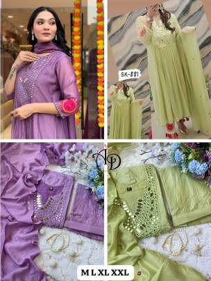 New Mal Chanderi Silk Pista Kurti Pant Set