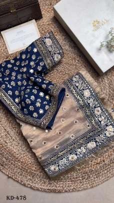 New Party wear Heavy Tissue Silk Saree With matching blouse