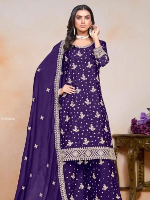 New Premium Blue Chinon Sharara 3pcs Set
