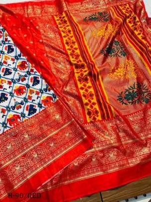 New Printed Dola Silk Red Color Saree With Zari Work