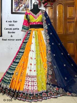 New Printed Muslin Cotton Mix Colour Lehenga Choli