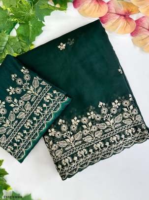 New Rama Organza Silk Saree With Golden Jari Work