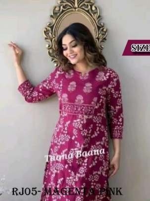 New Style Chikankari Rayon Magenta Pink Kurti Pant Set
