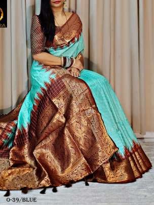New Stylish Blue Soft Silk Saree