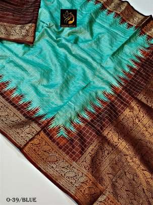 New Stylish Blue Soft Silk Saree