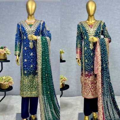 New Traditional Blue Georgette Kurti Pant Set