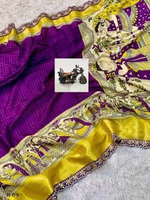 New Trending Silk Purple Saree and Blouse