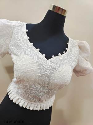New White Pompom Chikankari Hakoba With Interlock Blouse 