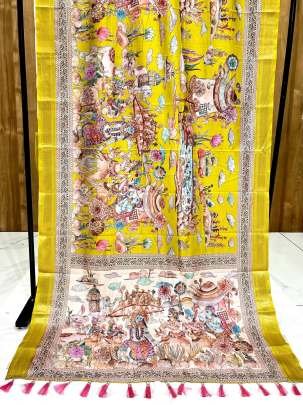 New Zari Weaving Worked Printed Silk Yellow Saree