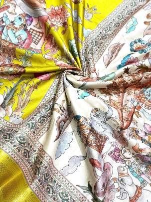 New Zari Weaving Worked Printed Silk Yellow Saree