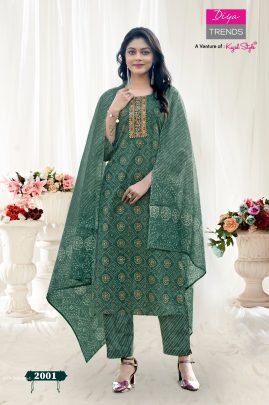 Odhani  Kajal style Designer Cotton Kurti pant set wth dupatta