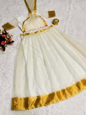 Onam Festive Wear Soft Organza Golden Border Lehenga With Blouse