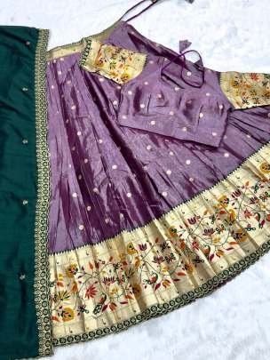 Onion Pink Colour Weaving Zari Work Lehenga Choli With Dupatta