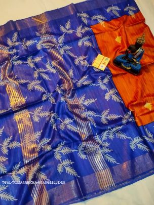 Orange And Blue Leaf Screen Printed Original Tussar Ghicha Silk Saree 25