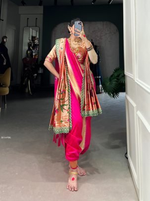 Paithani Pink Jacquard Silk Saree with Dupatta