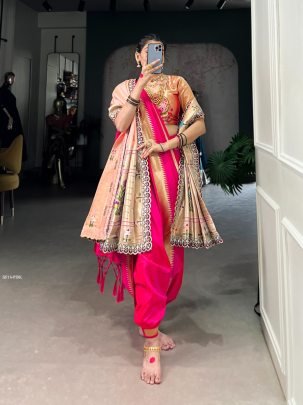 Paithani Pink Jacquard Silk Saree with Dupatta