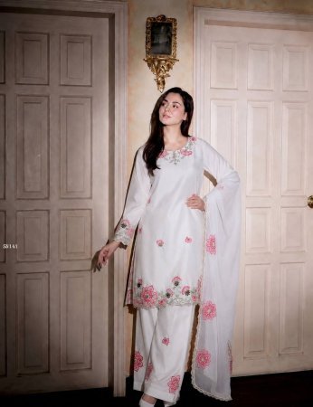 Pakistani Style Farsi Salwar Suit For Festival