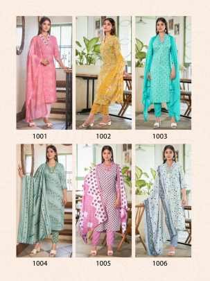 Para Studio Cotton House Designer 3pcs Kurti Set