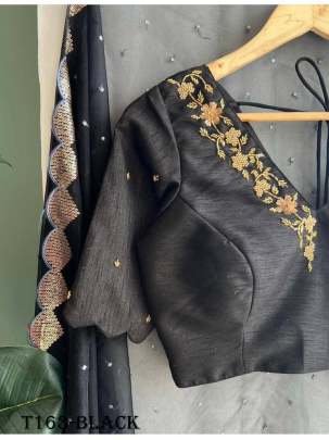 Party Wear Black Organza Silk Saree With Embroidery Work