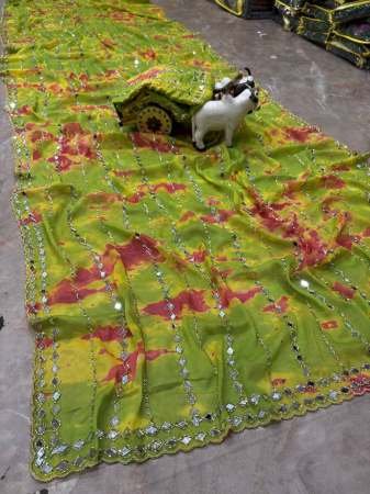 Party Wear Georgette Fabric Green Colour Saree