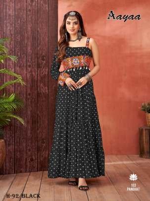 Party Wear Heavy Georgette Black Anarkali Suit 