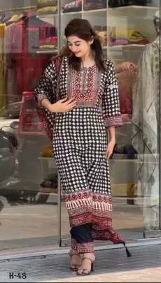  Party Wear Outfit Maslin  Black Kurti Pant with Dupatta