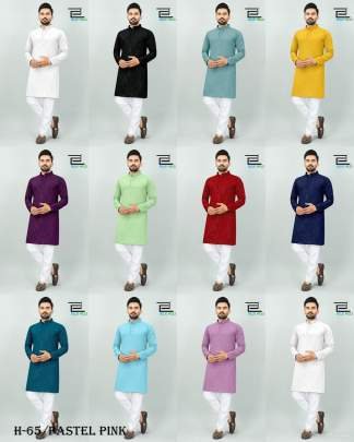 Pastel Pink Rayon Chikan Work Kurta With Pyjama