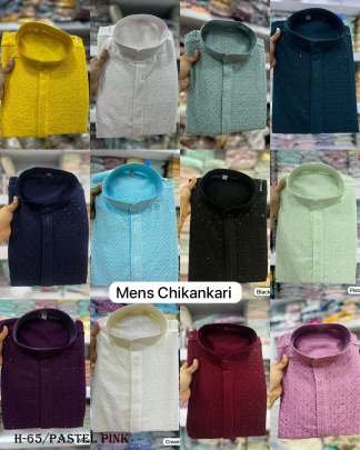 Pastel Pink Rayon Chikan Work Kurta With Pyjama