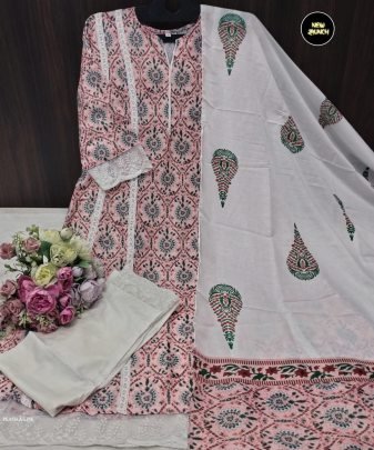 Peach color Rayon With Exclusive Print Pakistani A line Muslin Silk Suit