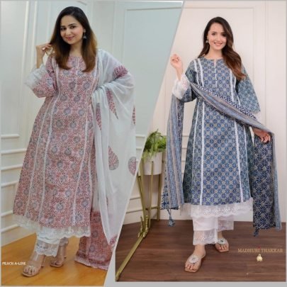 Peach color Rayon With Exclusive Print Pakistani A line Muslin Silk Suit