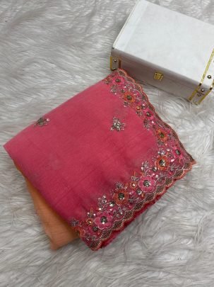 Peachy Pink Saree And Blouse With Beautiful Cutting Border.
