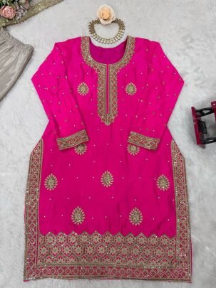 Pink & Beige Embroidered Kurta With Sharara & Dupatta