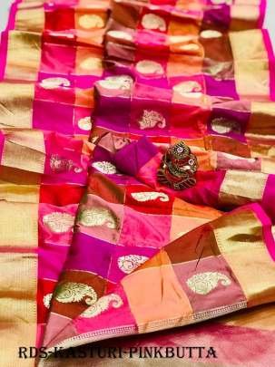 Pink Butta Kasturi Banarasi Golden Zari Weaving Silk Saree