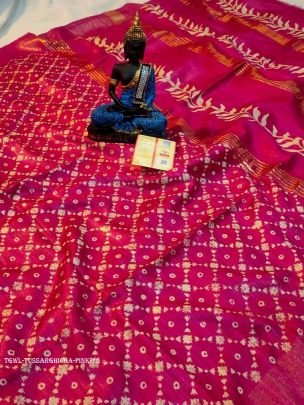 Pink Screen Printed Original Tussar Ghicha Silk Saree 18