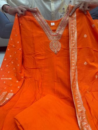 Premium Banarasi Chanderi Anarkali Suit with Dupatta