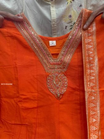 Premium Banarasi Chanderi Anarkali Suit with Dupatta
