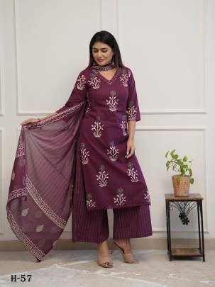 Premium Cotton Wine Kurta Plazzo with Dupatta Set