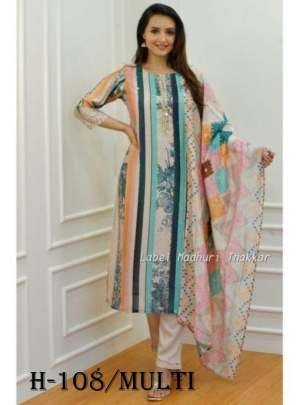 Premium Muslin Multi Color Kurti Pant With Dupatta
