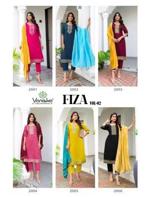 Premium Pink Roman Silk Batali Kurti Pant Set