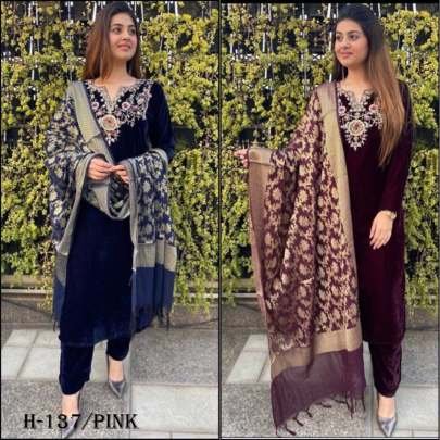 Premium Pink Viscous Velvet Suit Pant Set With Embroidery  Work