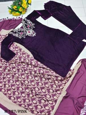 Premium Pink Viscous Velvet Suit Pant Set With Embroidery  Work
