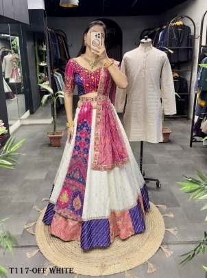 Premium Quality Off White Jacquard Lehenga Choli For women