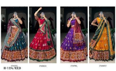 Premium Tussar Silk Red Lehenga Choli With Gamthi Work