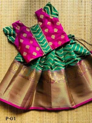Pure Lichi Zari Silk Kids Green Lehenga