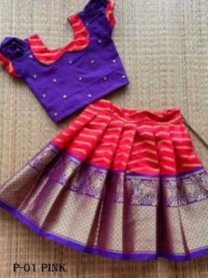 Pure Lichi Zari Silk Kids Pink  With Blue Lehenga