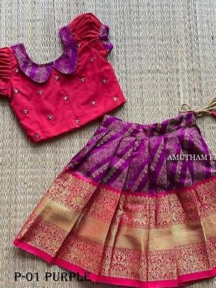 Pure Lichi Zari Silk Kids Purple Lehenga