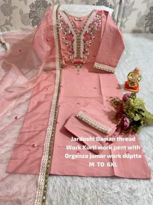 Pure Muslin Peach Hand Work Kurti Pant Dupatta Set